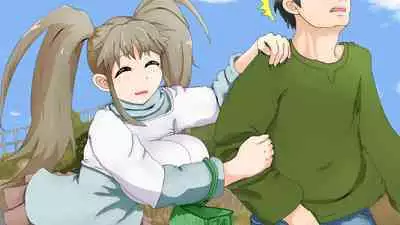 Love Love Shinkon!! Mada Couple-kan ga Nukete Inai yo, Dakara Watashi ga Uwaki suru Hazu Nai.
