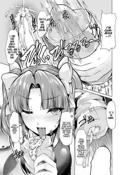 [8cm (8000)] Kagerou to Imekura Play Shitai! (Kantai Collection -KanColle-) [English] {Kenren} [Digital]