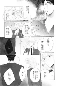 CIEL 2015-01