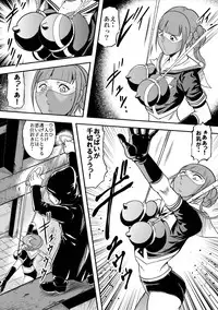 [Circle GGM (Kisirian)] Houkago Ryouki Club Serafuku Matasaki Shokei