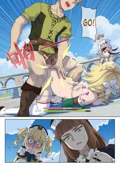 [VYCMa] Mondstadt Hot Springs Festival - Interlude (Genshin Impact) [English] [Sloppy Seconds]