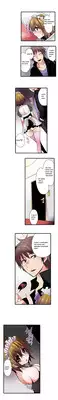 Shocking Dispenser Ch.1-5 (English) (Ongoing)