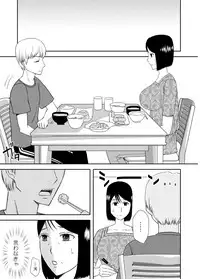 [Arubain] Kaasan to Koibito Seikatsu 3~4 Set