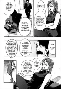 (C92) [Rokusyoku Mikan (Tachiroku)] REWARD BY TOKIKO (THE IDOLM@STER CINDERELLA GIRLS) [English] [CopyOf]