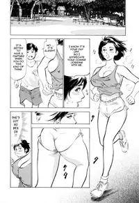 [Hazuki Kaoru & Kasuya Hideo] Hotel de Dakishimete Vol. 2 - Monzetsu Celeb (Complete) [English] [Tadanohito]