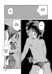 (C84) [Side:M (Miyamoto Ikusa)] Kyoupan Shounen! | Speedo Boy! [English] {Hataraki Bachi Translations} [Decensored]