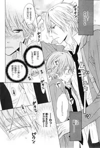 CIEL 2015-01