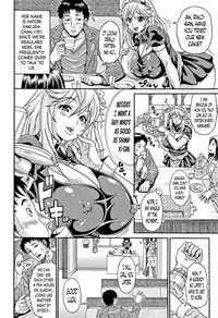[Andou Hiroyuki] Mamire Chichi - Sticky Tits Feel Hot All Over. Ch.1-11 [English] [doujin-moe.us]