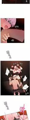 Lilith`s Cord Ch.1-8 (English) (Ongoing)