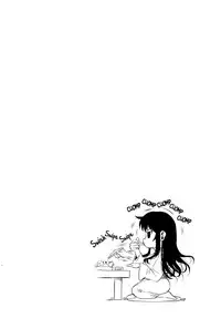 (C81) [Shoot The Moon (Fuetakishi)] Fukuyama-san 4 Ryojou Hen | Fukuyama-san 4 - The Travel Chapter [English] =TV + Afro=