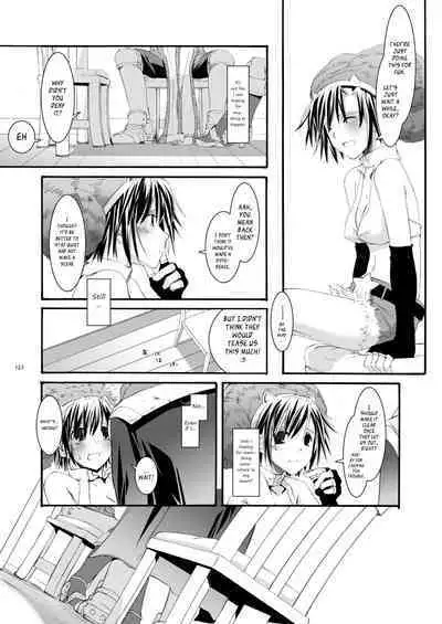 [Digital Lover (Nakajima Yuka)] DL-RO Soushuuhen 04 - DL-RO Perfect Collection No. 04 (Ragnarok Online) [Digital] [English]