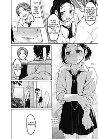 [Tarazoo] Sex Friend (COMIC Koh 2018-11) [English] [Akko] [Digital]