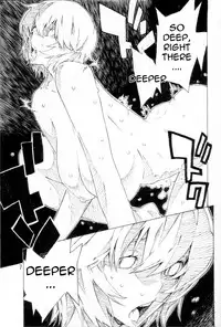 (C74) [SEVEN GODS! (Nanagami You)] SYNCHROCORD 6 (Neon Genesis Evangelion) [English] =LWB=