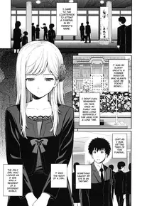 [Homunculus] Hajirai Break (English) [vanillanon]