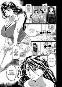 [Hase Tsubura] Hatsutori Oku-sama no Shiri Shojo Taiken [English] [Steven_Even] [Decensored] [Digital]