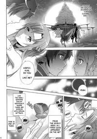 (C83) [Imperial Chicken (Fujisaka Kuuki)] ASUNA' HOLE (Sword Art Online) [English] [doujin-moe.us]