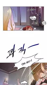 Perfect Half Ch.1-24 (English) (Ongoing)