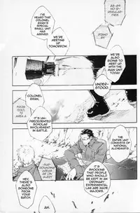 [GD-mechano (Izumi Yakumo)] Zankyou, Kieru Made | Until the Reverberation Died Away (Fullmetal Alchemist) [English] [tianneh]