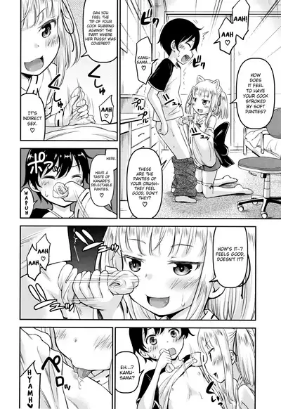 [Kidou Muichi] Koubi Gokko [English] {Hennojin}