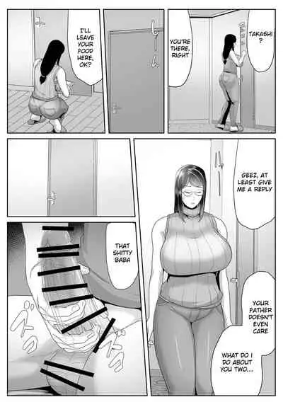 Kaa-san Senyou Saimin Appli