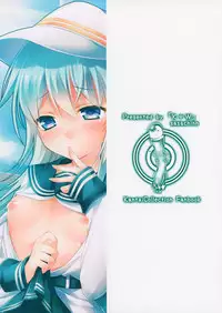 (COMIC1☆9) [K+W (sasachinn)] Motto! Nuinui Hibikasete! (Kantai Collection -KanColle-)