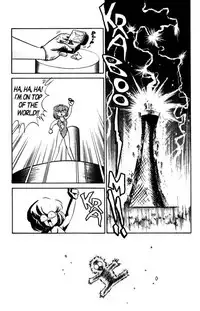 [Aro Hiroshi] Futaba-kun Change Vol.6 [English]