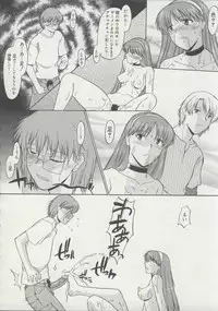 [Murasaki Syu] Zenra de Chokuritsu Hokou