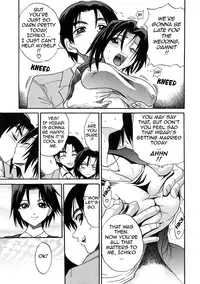 [DISTANCE] Michael Keikaku ~Kyou kara Boku wa Onnanoko~ 3 [English] [Tadanohito] [Decensored]