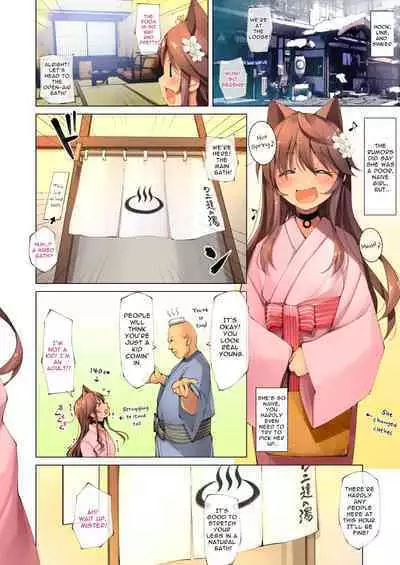 Neko Neko Note 7 Choroi Shoujo Onsen Sasotte Yukemuri Sex Suru Hon + Omake