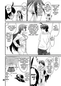 (C82) [Bloody Okojo (Akutagawa Manbou)] Hitagi Vamps Kouhen - Hitagi Vamps Part 2 (Bakemonogatari) [English] [Doujin-Moe]