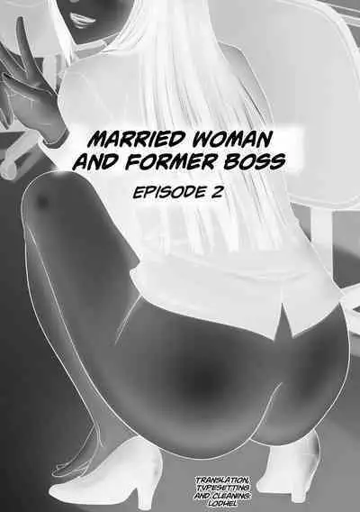 Tousatsu Odosare Musume to Kyousei Hitozuma Koubi Ch.01~09