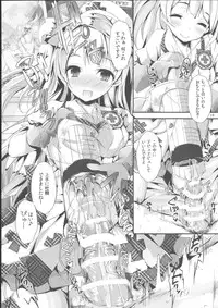 (C86) [Yagisaki Ginza (Yagami Shuuichi)] NURSE AID FESTA VOL. 1 (Love Live!)