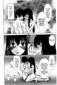 [Tarakan] Osananajimi no Wagamama Sex Ch. 1 [English] {Hennojin}