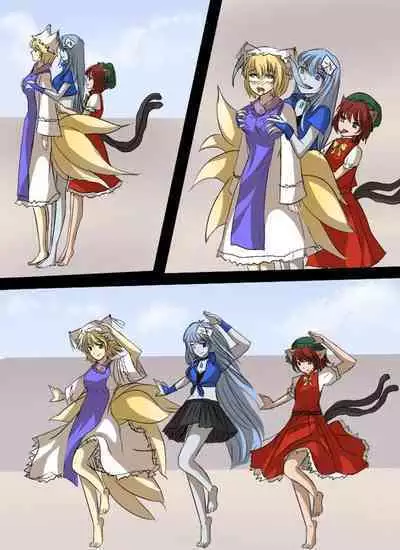 《附身是个什么玩意？》 附身八云家族