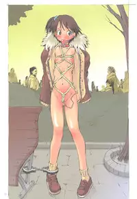 (C69) [Algolagnia (Mikoshiro Nagitoh)] Jadou Ou 2005 Ichigo Mashimaro (Ichigo Mashimaro [Strawberry Marshmallow])