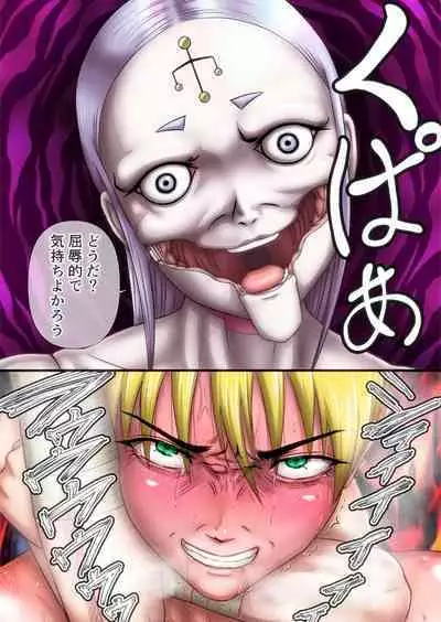 [Mukyuu Dynamic (Mukyuu)] Futanari!! Duel Fuckers 3 ~Rojiura no Hai Ningyou~ Kouhen