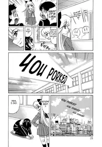 [Yamamoto Yoshifumi] Bokuno Nakadashi Dairy | My Cream Pie Diary [English] {Tadanohito}