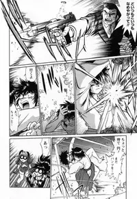 [Manabe Jouji] Makunouchi Deluxe 3