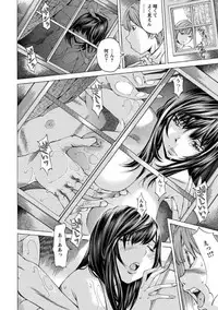 [Nohara Hiromi] Seigangu Kousoku Ningyou