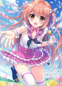 (pixiv MARKET) [Ame nochi Yuki (Ameto Yuki)] AME NOCHI COLORS 3