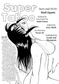 [Ogami Wolf] Super Taboo 11 [English]