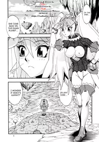 [Sangenshokudou (Chikasato Michiru)] Space Nostalgia 2 [English] {SaHa} [Digital]