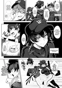 Wild Pitch!