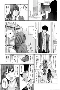 COMIC Anthurium 033 2016-01