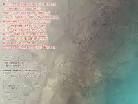 [Pantsu Don] Manaman. (Yu-Gi-Oh!)