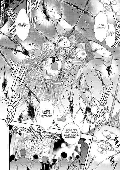 [Ishino Kanon] Cruel Black Street # Zero Ch. 1-3 [English] [Digital] [Guro Warning]