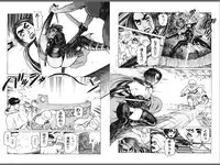 [Yamamoto Atsuji] Ryouki Nadja