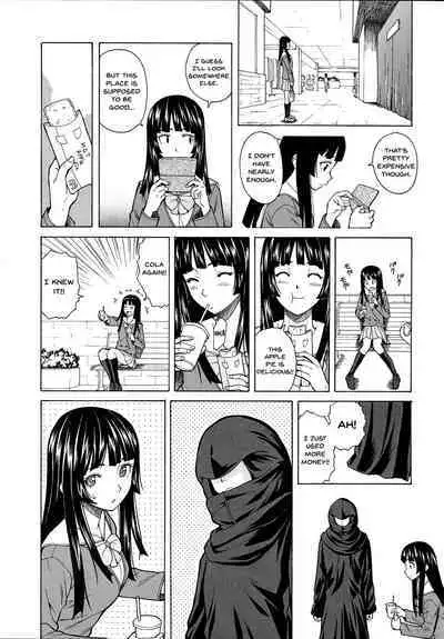 Ani to Imouto no Jijou.