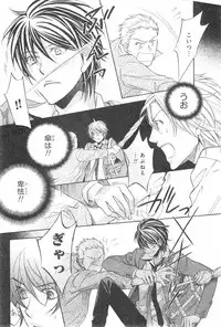 CIEL 2015-01