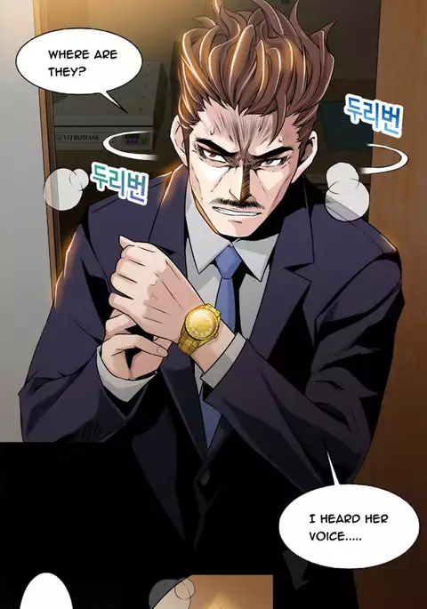 Kill the Dead Bastard Ch.0-12